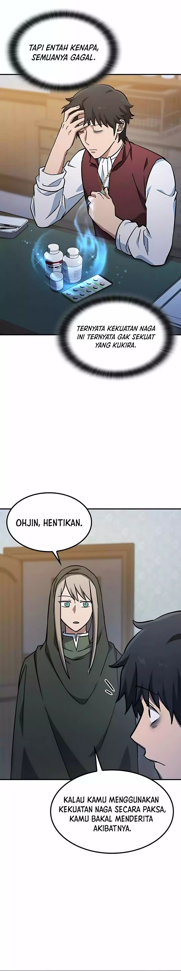 Kim Ohjin’s Adventures With Strange Animals chapter 26
