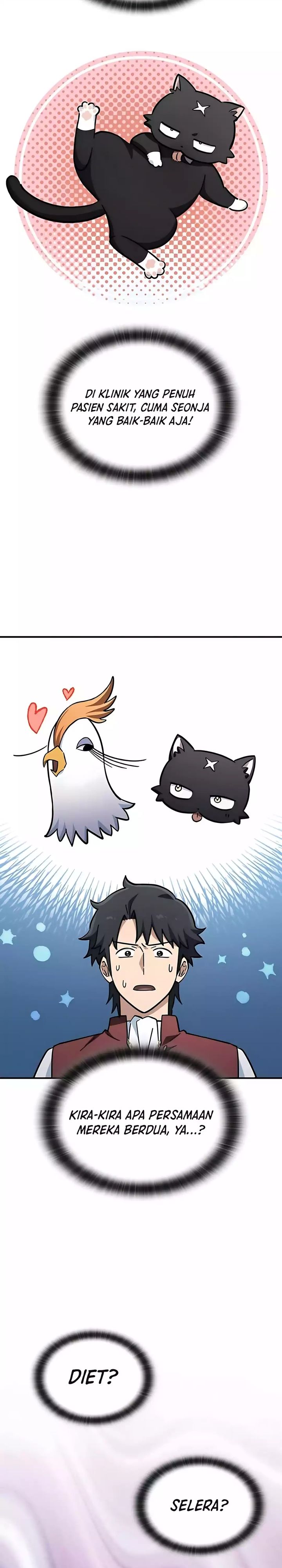 Kim Ohjin’s Adventures With Strange Animals chapter 26