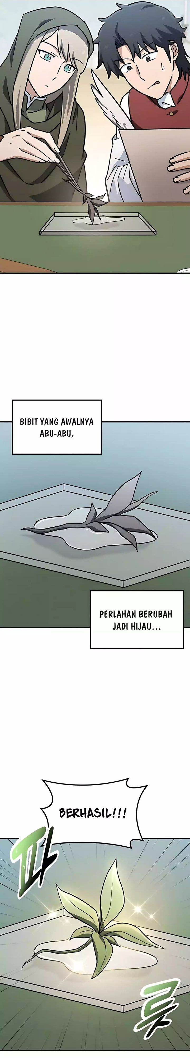 Kim Ohjin’s Adventures With Strange Animals chapter 26