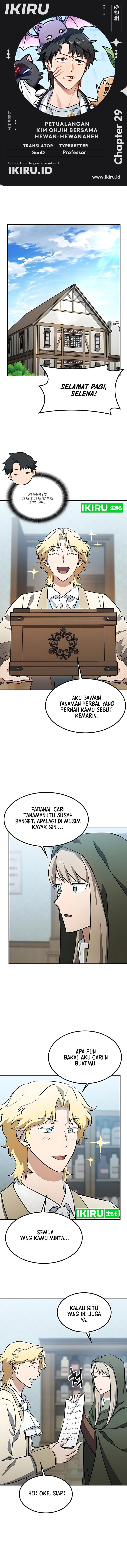Kim Ohjin’s Adventures With Strange Animals chapter 29