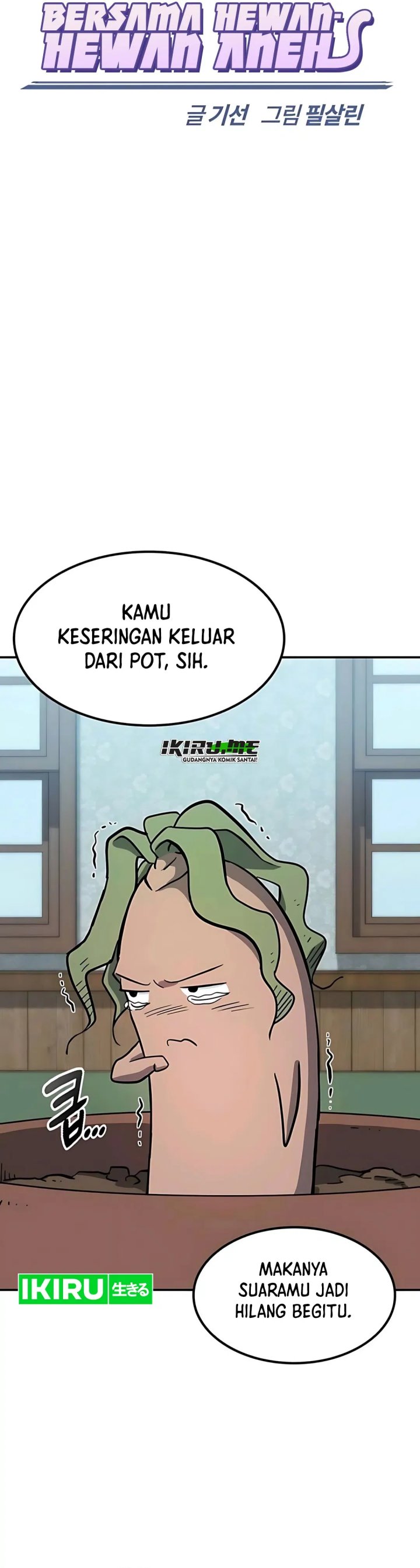 Kim Ohjin’s Adventures With Strange Animals chapter 30