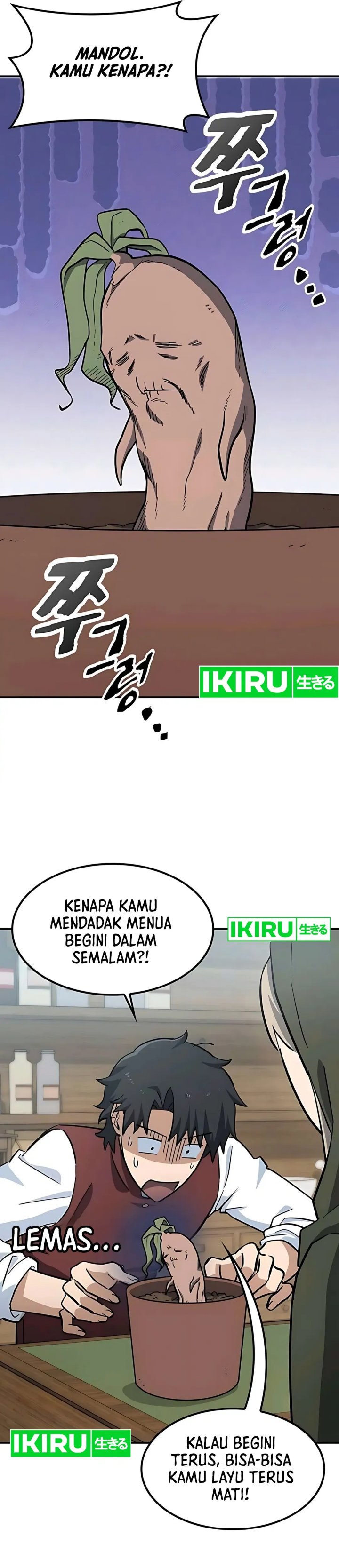 Kim Ohjin’s Adventures With Strange Animals chapter 30