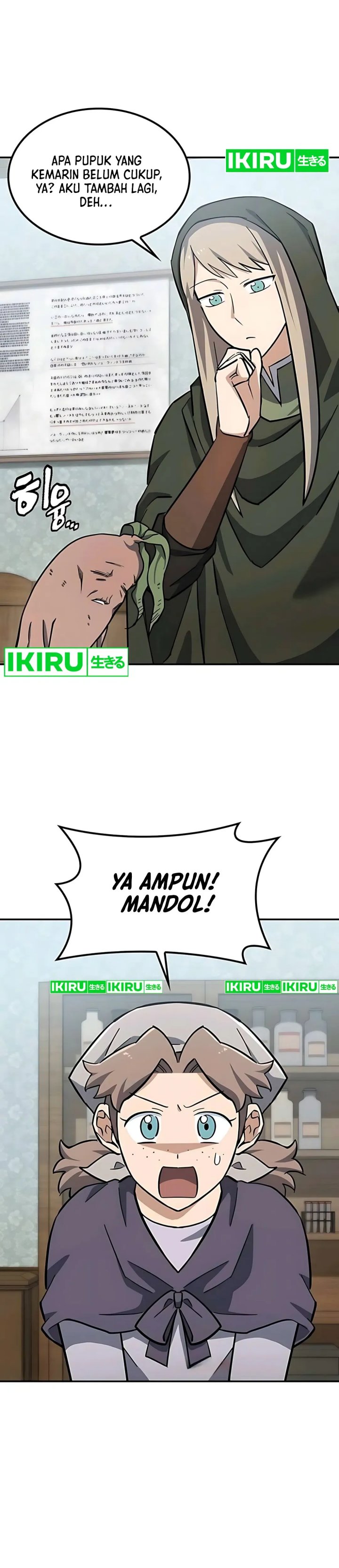 Kim Ohjin’s Adventures With Strange Animals chapter 30