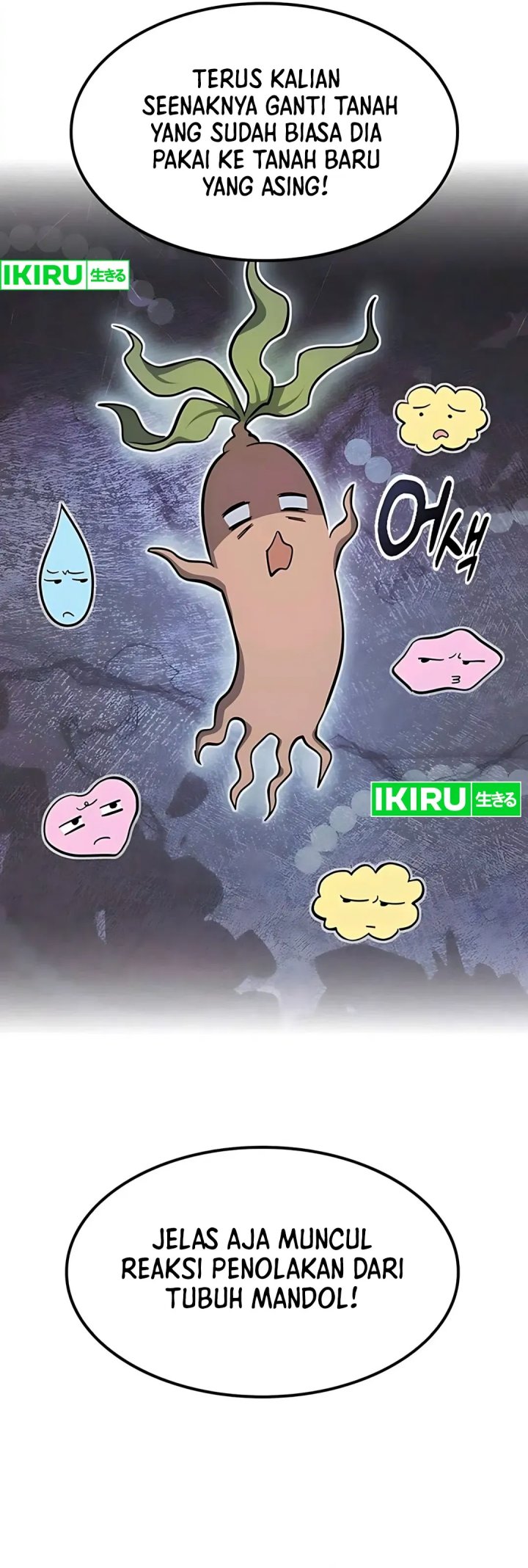 Kim Ohjin’s Adventures With Strange Animals chapter 30