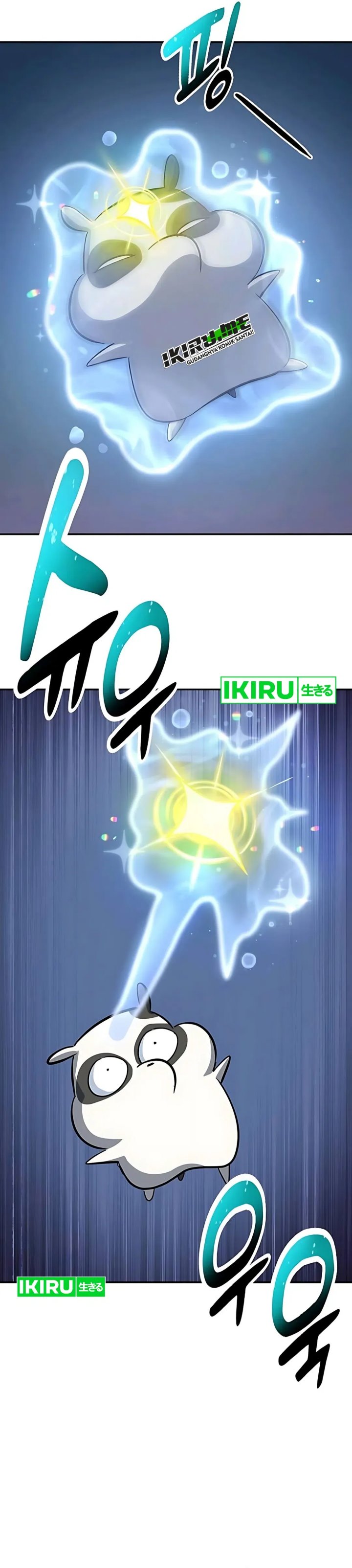 Kim Ohjin’s Adventures With Strange Animals chapter 30