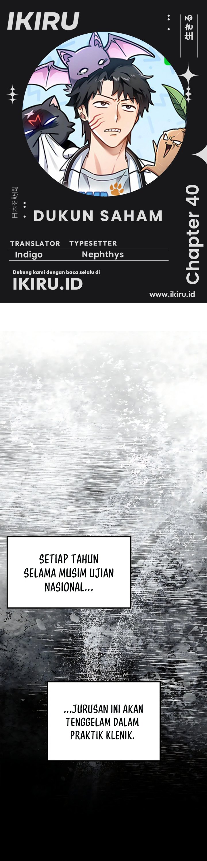 Kim Ohjin’s Adventures With Strange Animals Chapter 40 Bahasa Indonesia