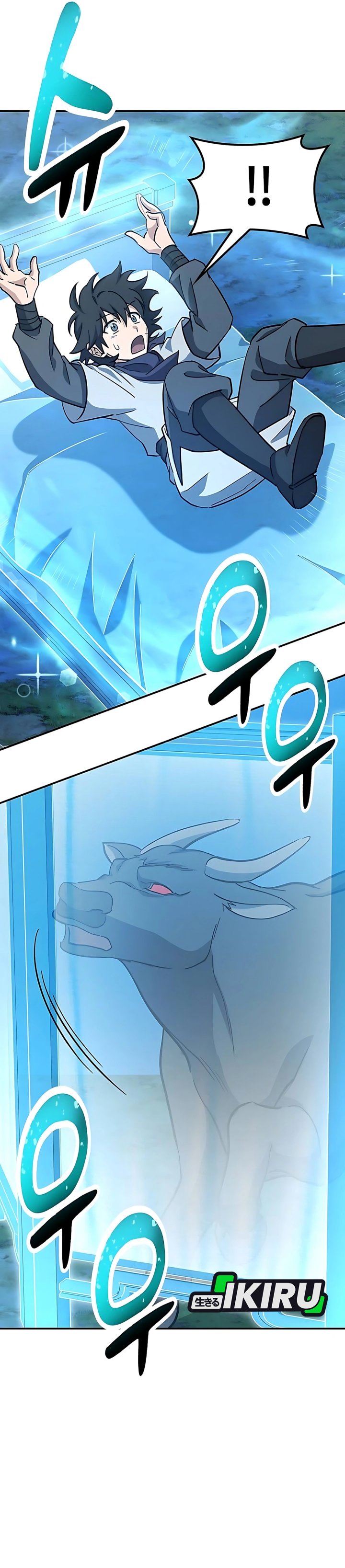 Kim Ohjin’s Adventures With Strange Animals Chapter 40 Bahasa Indonesia