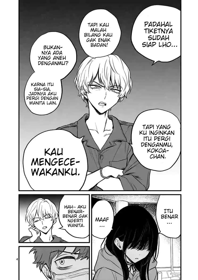 Kimi ni Koisuru Satsujinki Chapter 10.1 Bahasa Indonesia