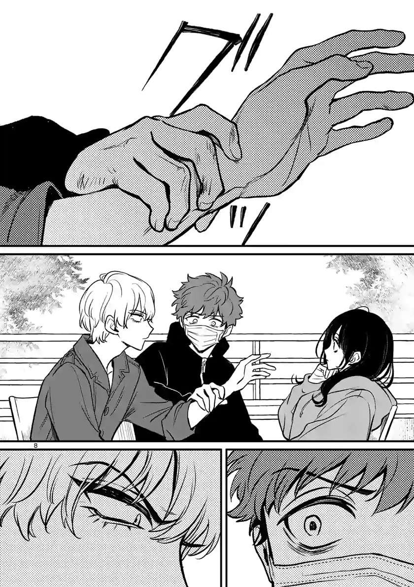 Kimi ni Koisuru Satsujinki Chapter 10.1 Bahasa Indonesia