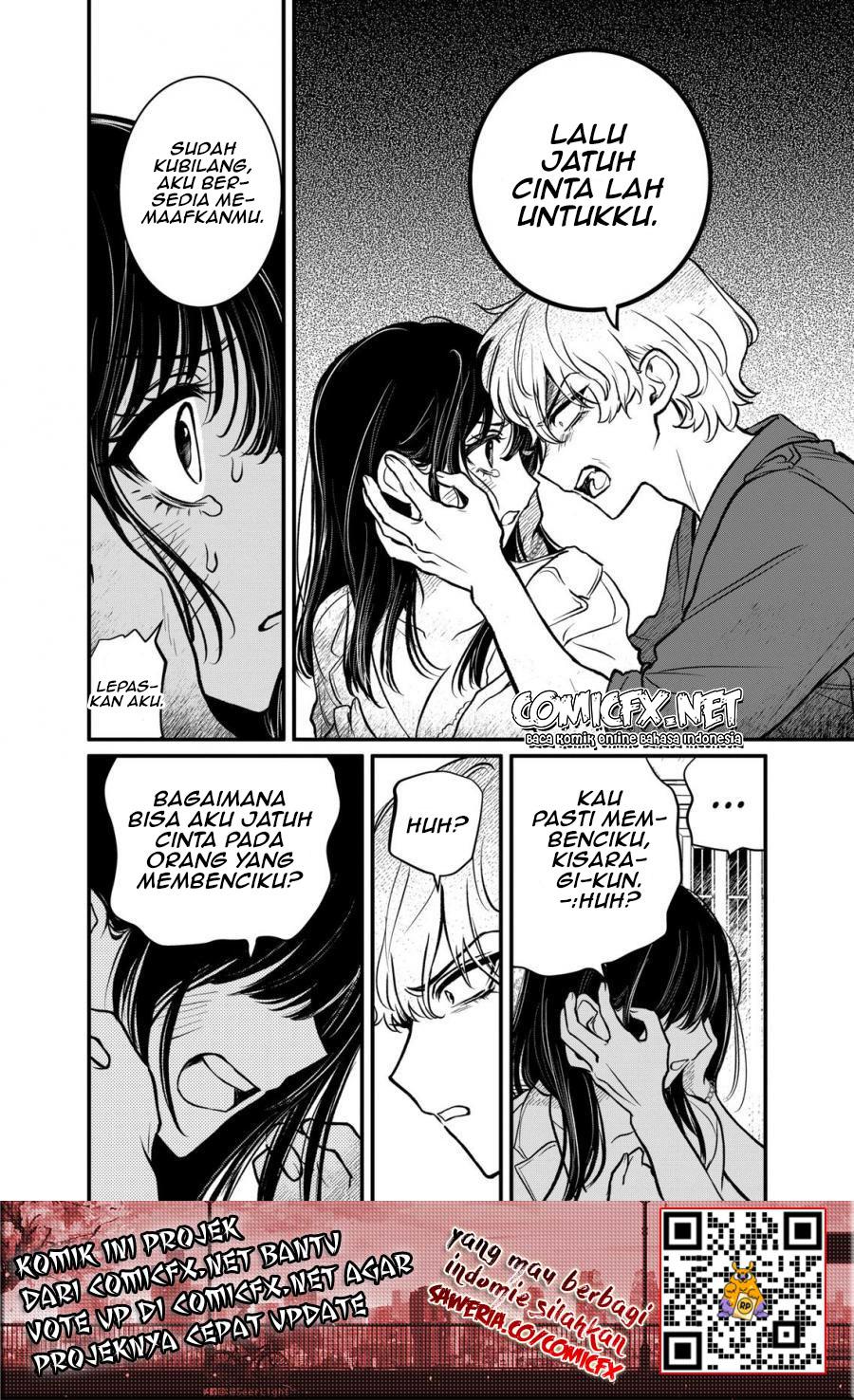 Kimi ni Koisuru Satsujinki chapter 13