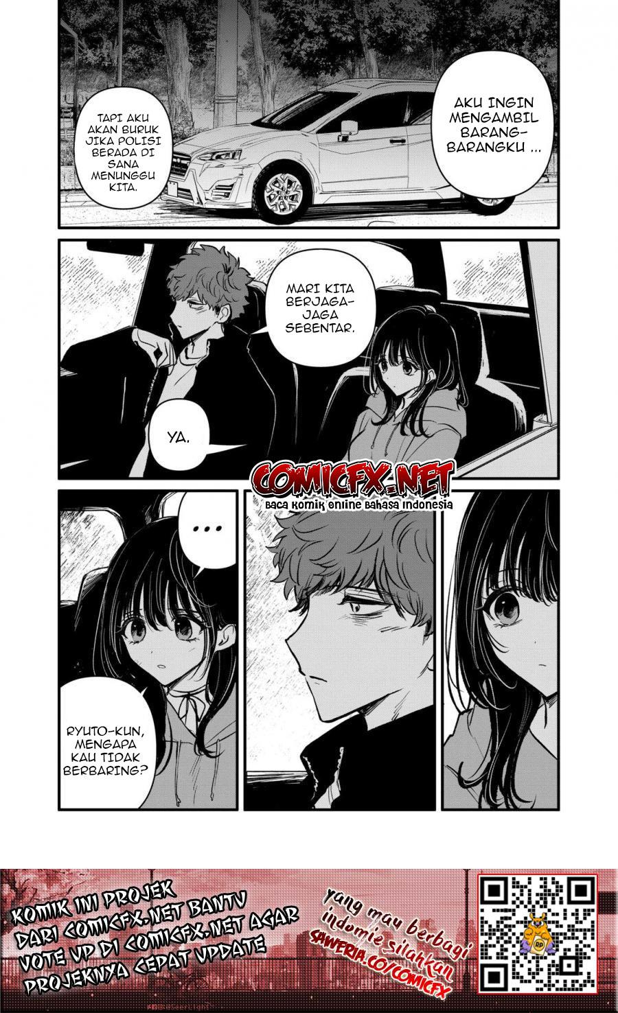 Kimi ni Koisuru Satsujinki chapter 18