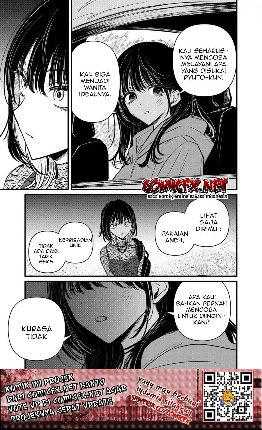Kimi ni Koisuru Satsujinki chapter 18