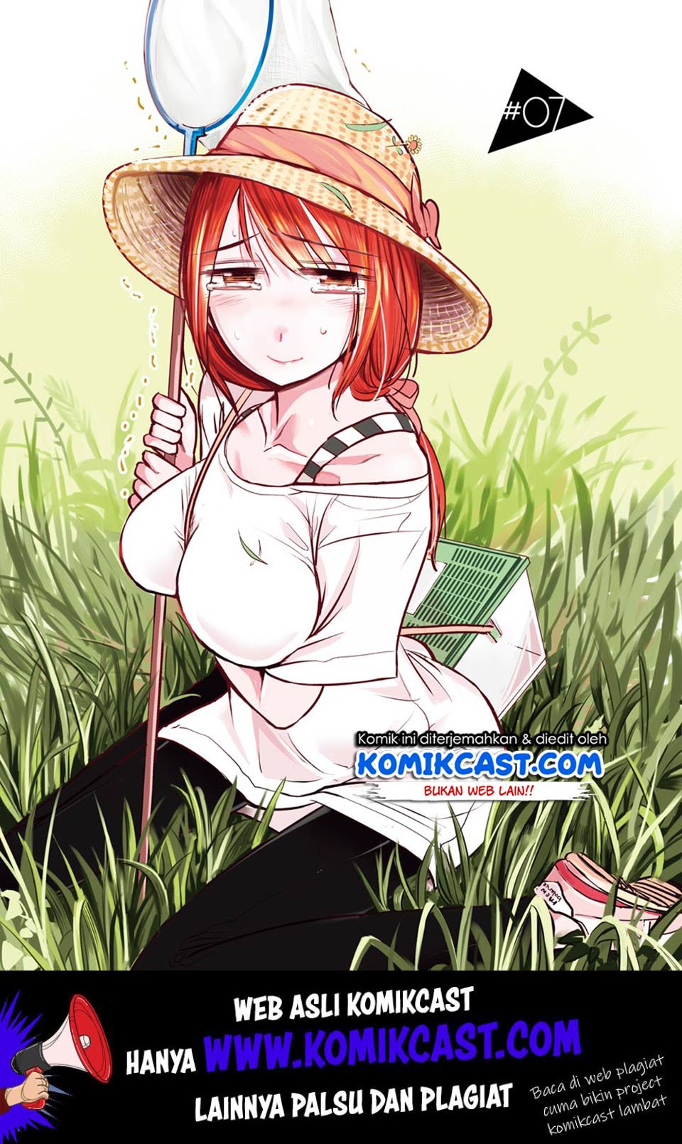 Kimi no Okasan o Boku ni Kudasai! chapter 7