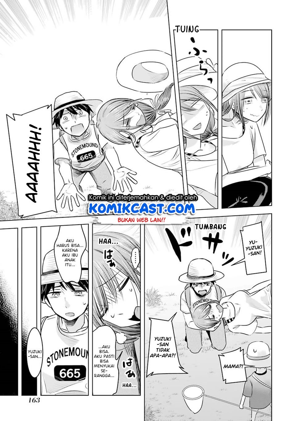 Kimi no Okasan o Boku ni Kudasai! chapter 7