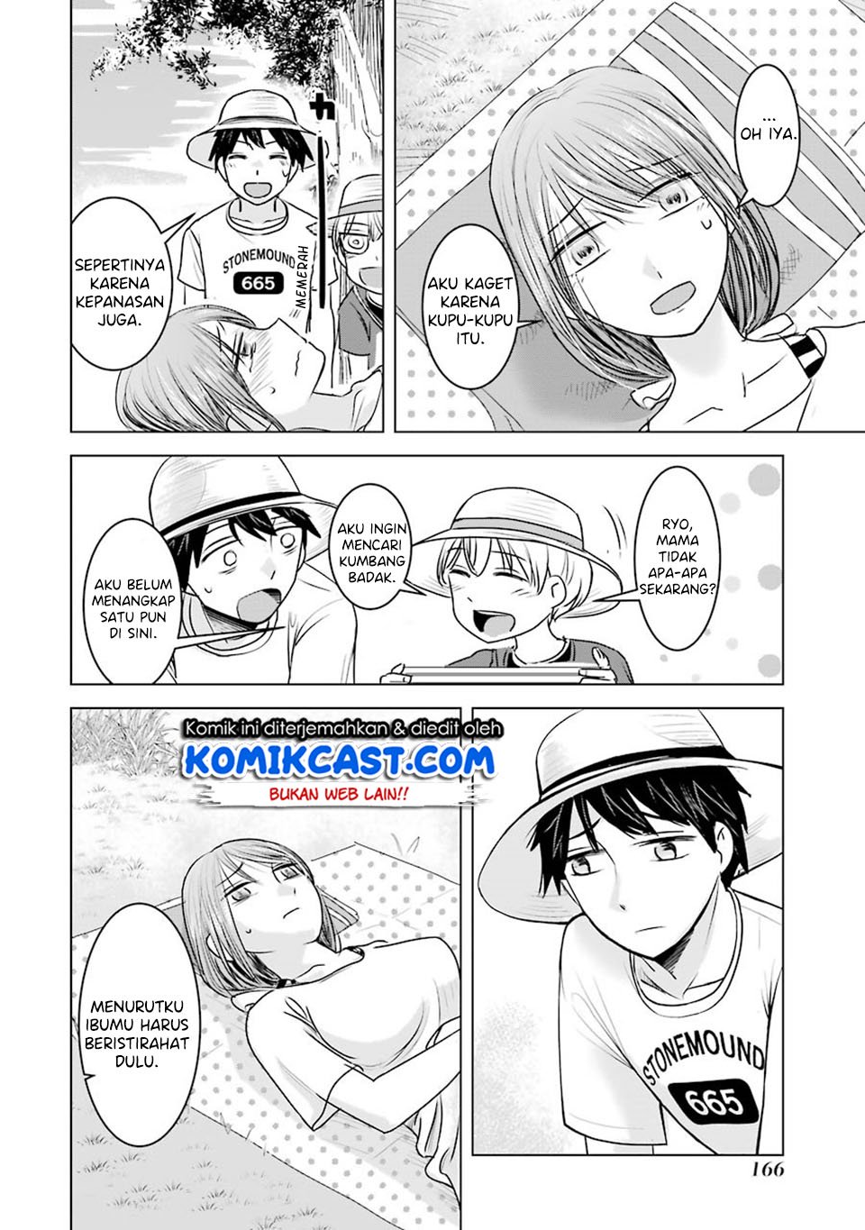 Kimi no Okasan o Boku ni Kudasai! chapter 7