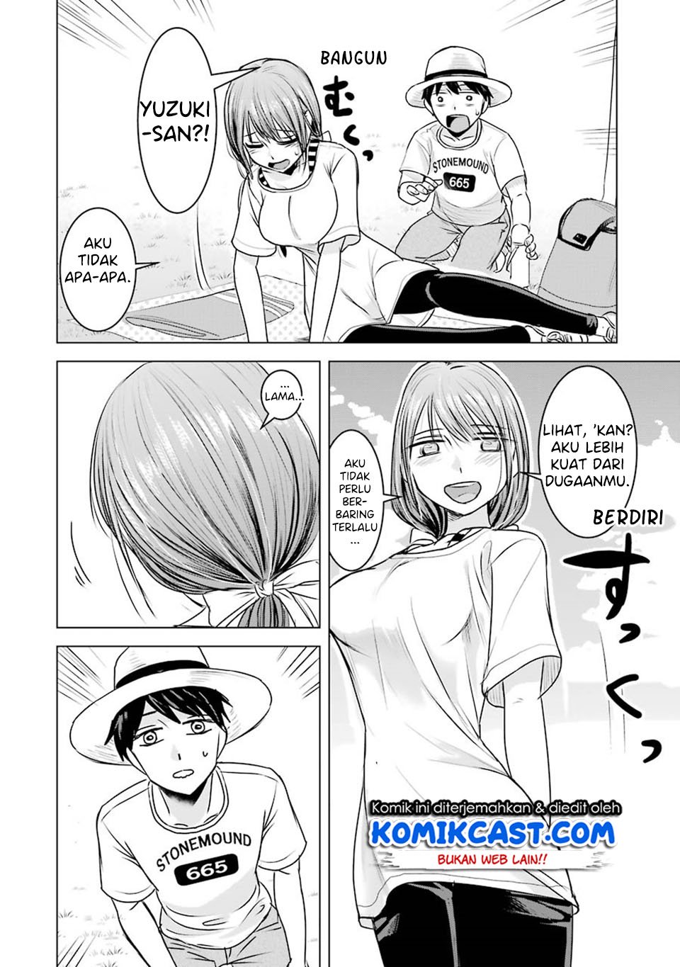 Kimi no Okasan o Boku ni Kudasai! chapter 7