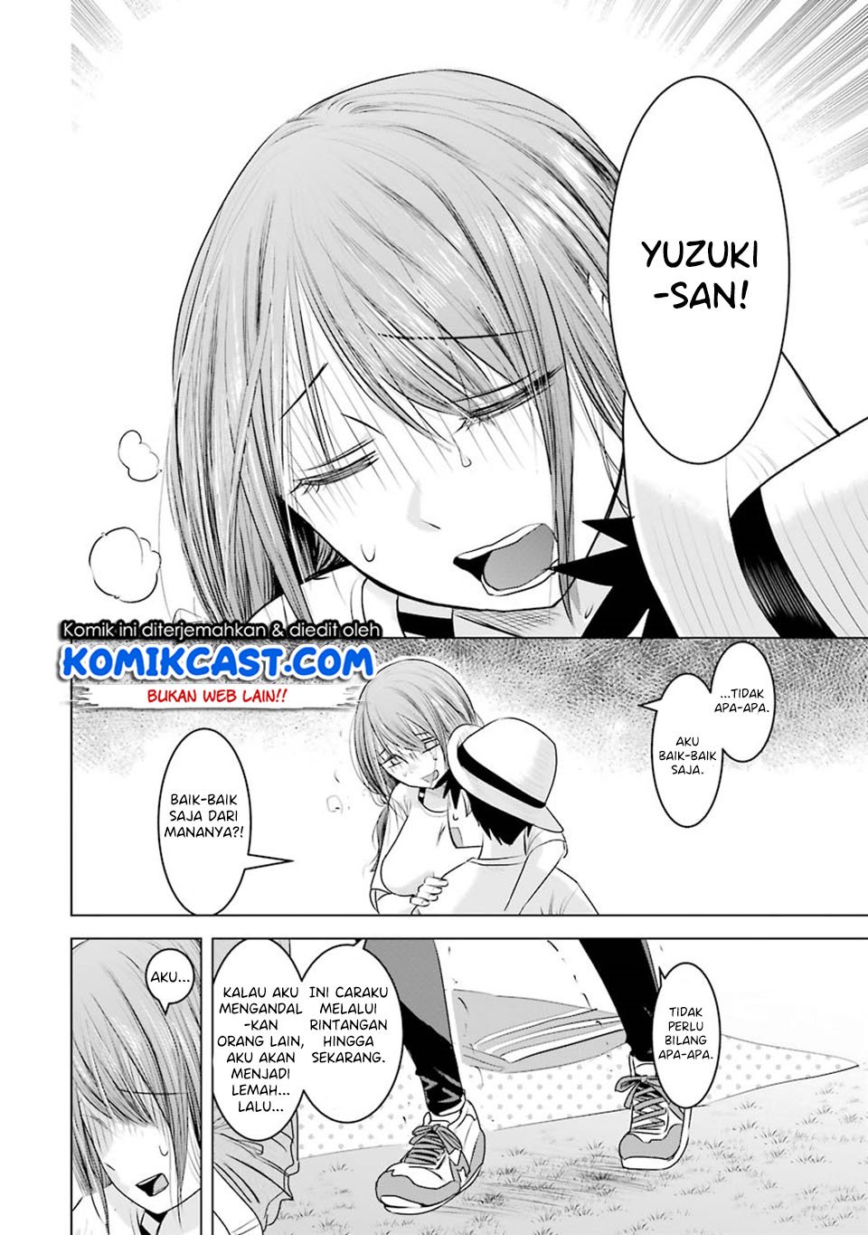 Kimi no Okasan o Boku ni Kudasai! chapter 7