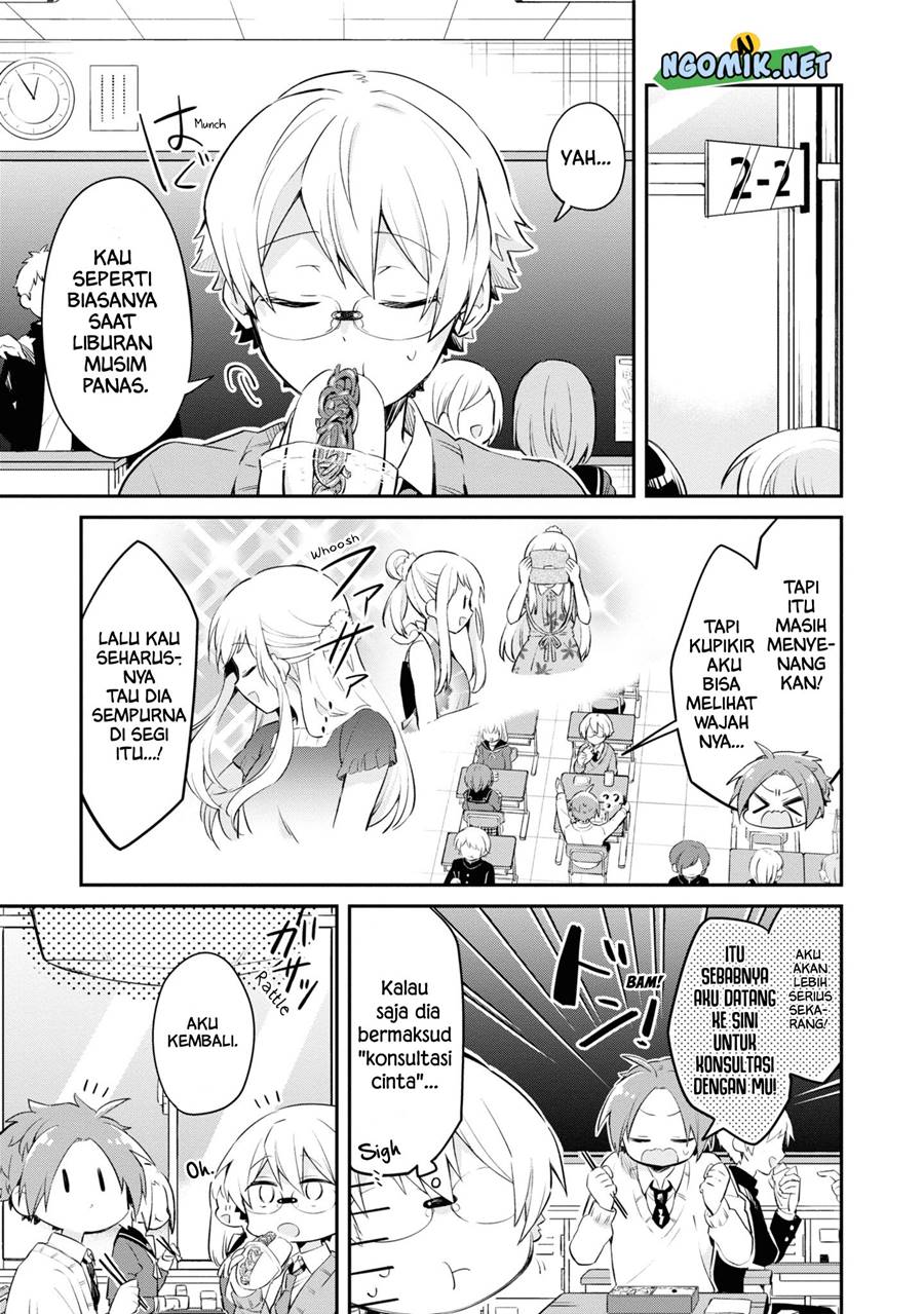 Kimi no Yokogao shika Mirenai chapter 9