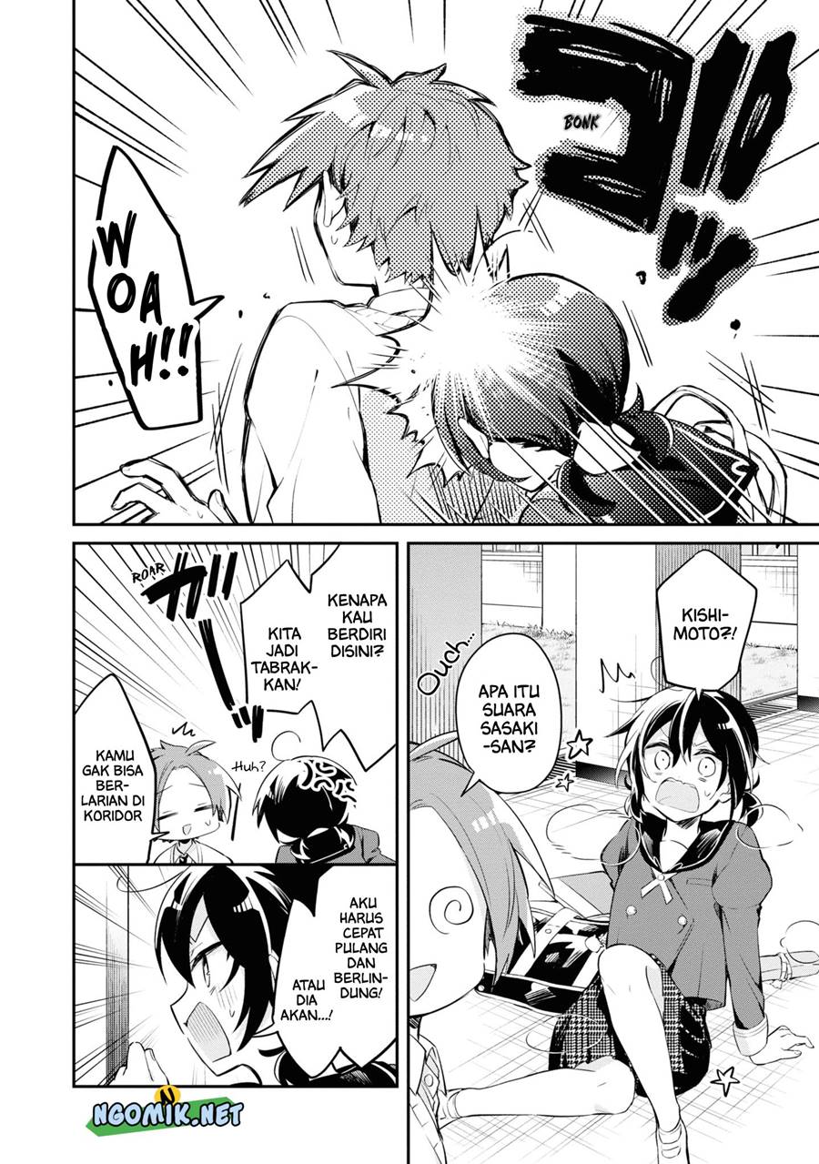 Kimi no Yokogao shika Mirenai chapter 9