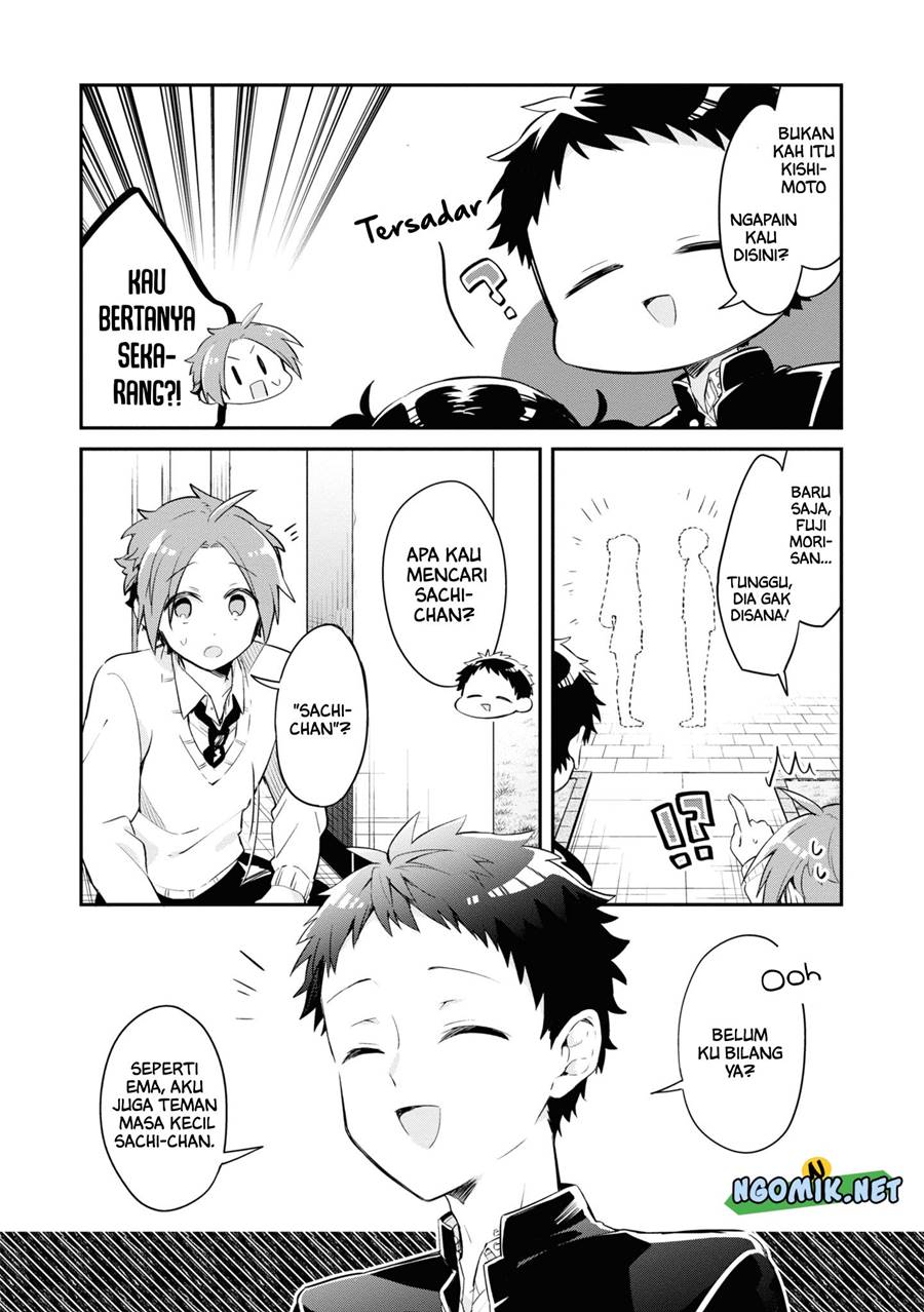 Kimi no Yokogao shika Mirenai chapter 9