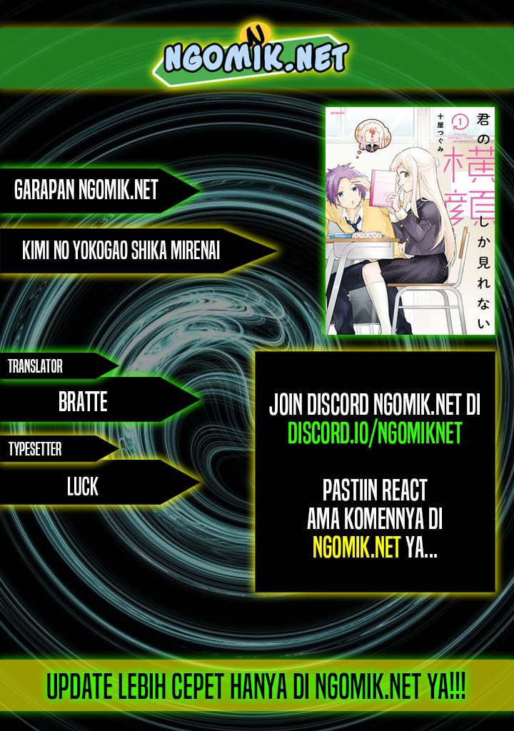 Kimi no Yokogao shika Mirenai Chapter 10 Bahasa Indonesia