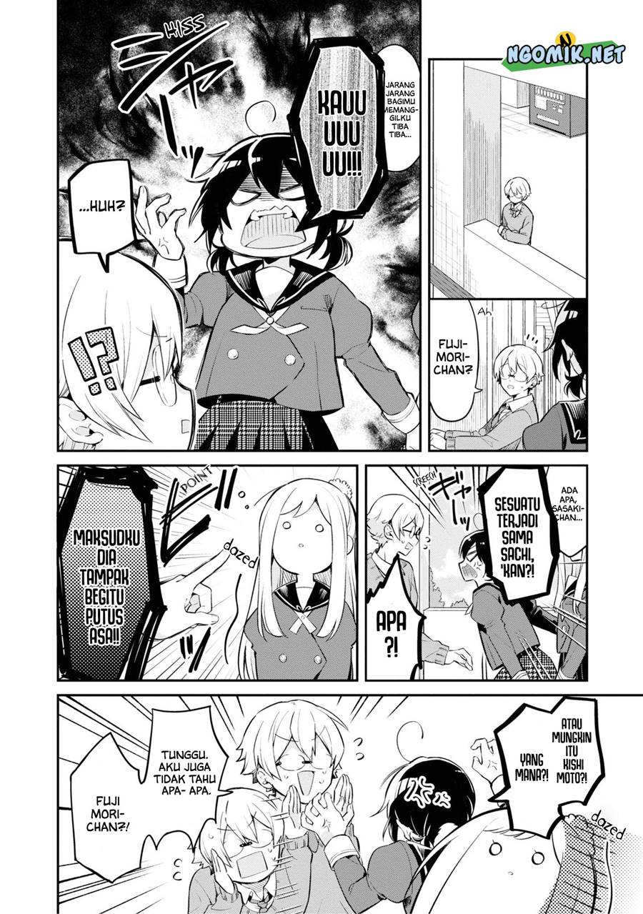 Kimi no Yokogao shika Mirenai chapter 11