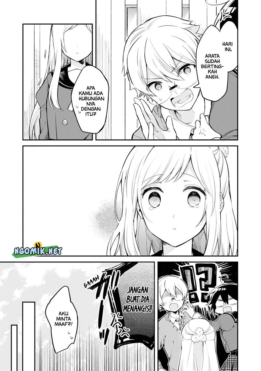 Kimi no Yokogao shika Mirenai chapter 11