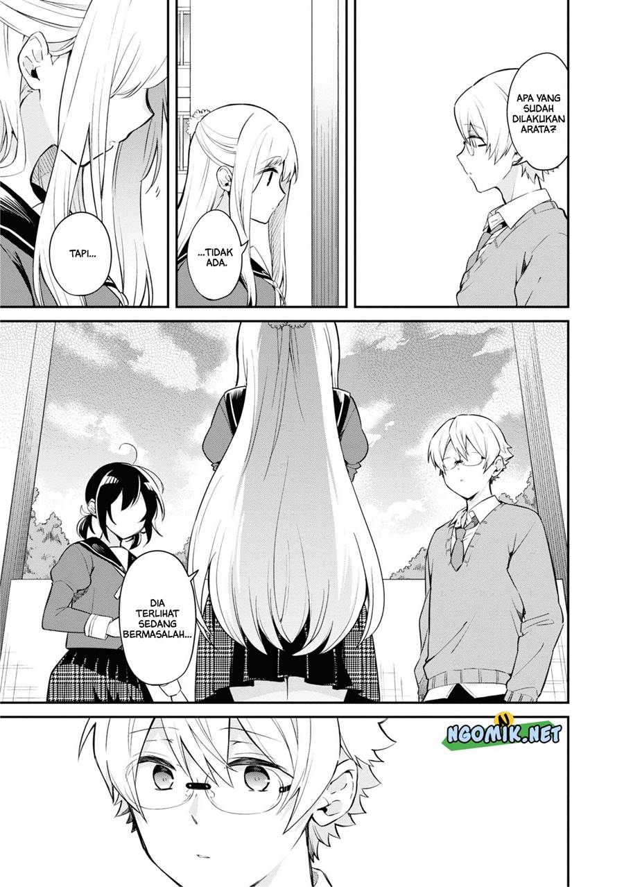Kimi no Yokogao shika Mirenai chapter 11