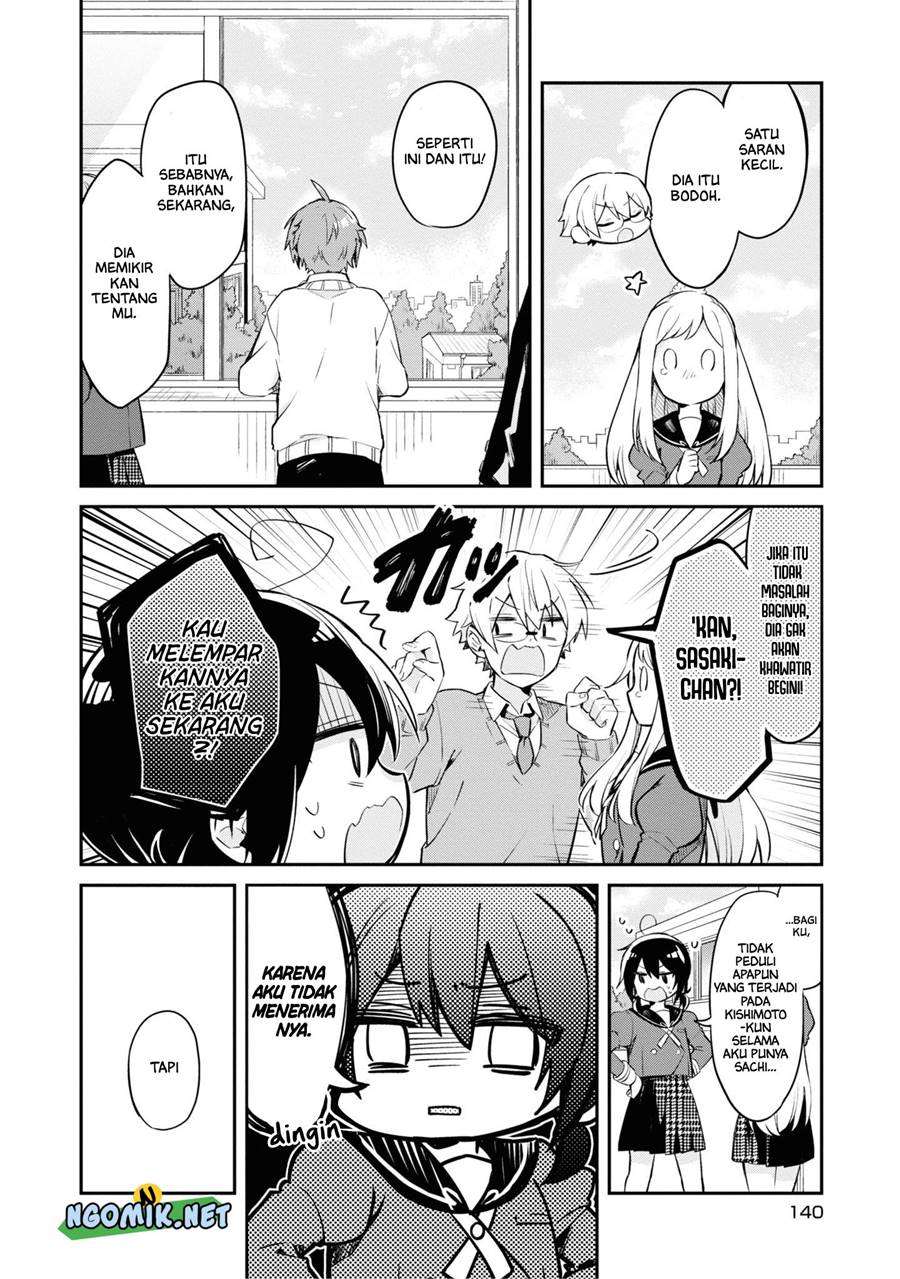 Kimi no Yokogao shika Mirenai chapter 11
