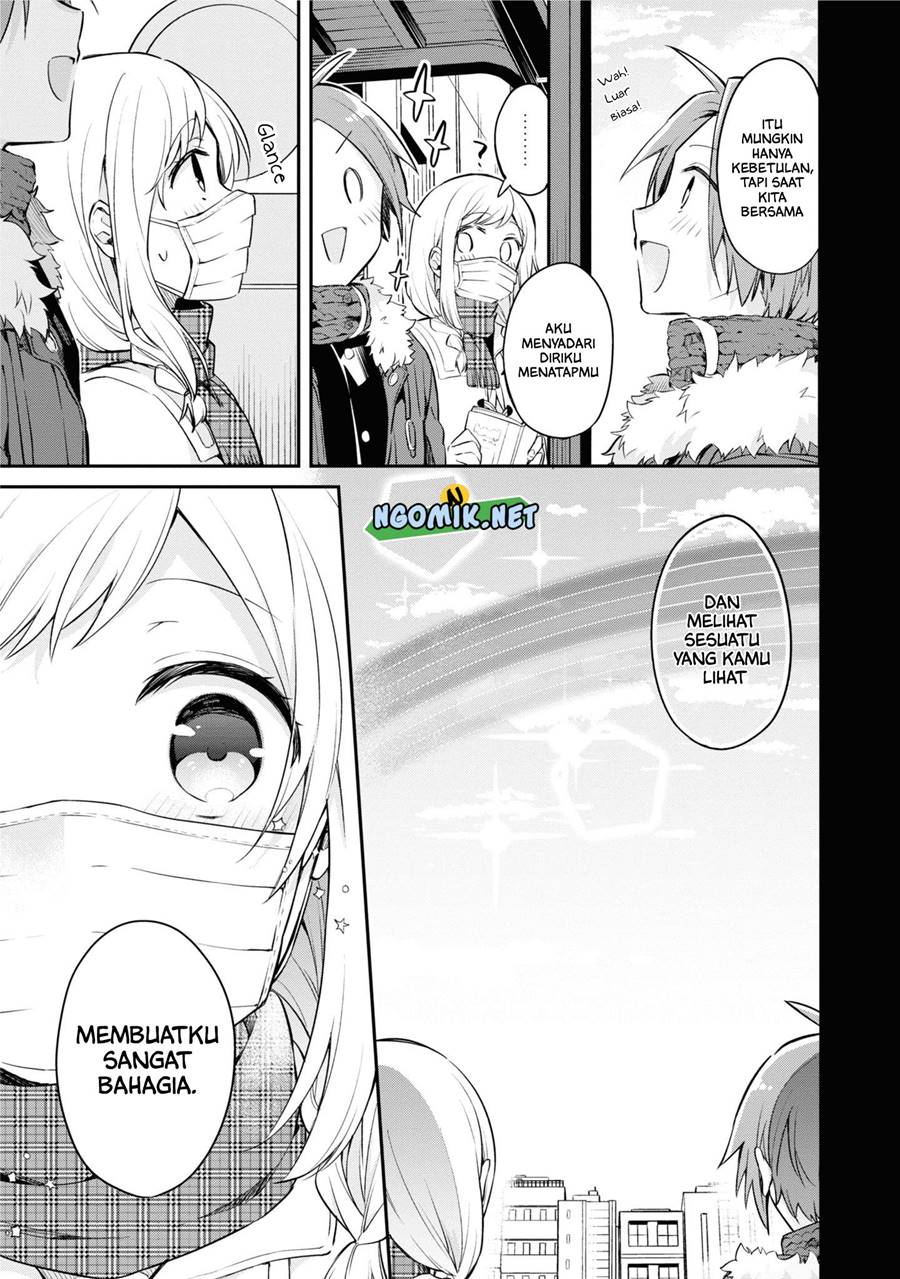 Kimi no Yokogao shika Mirenai chapter 11