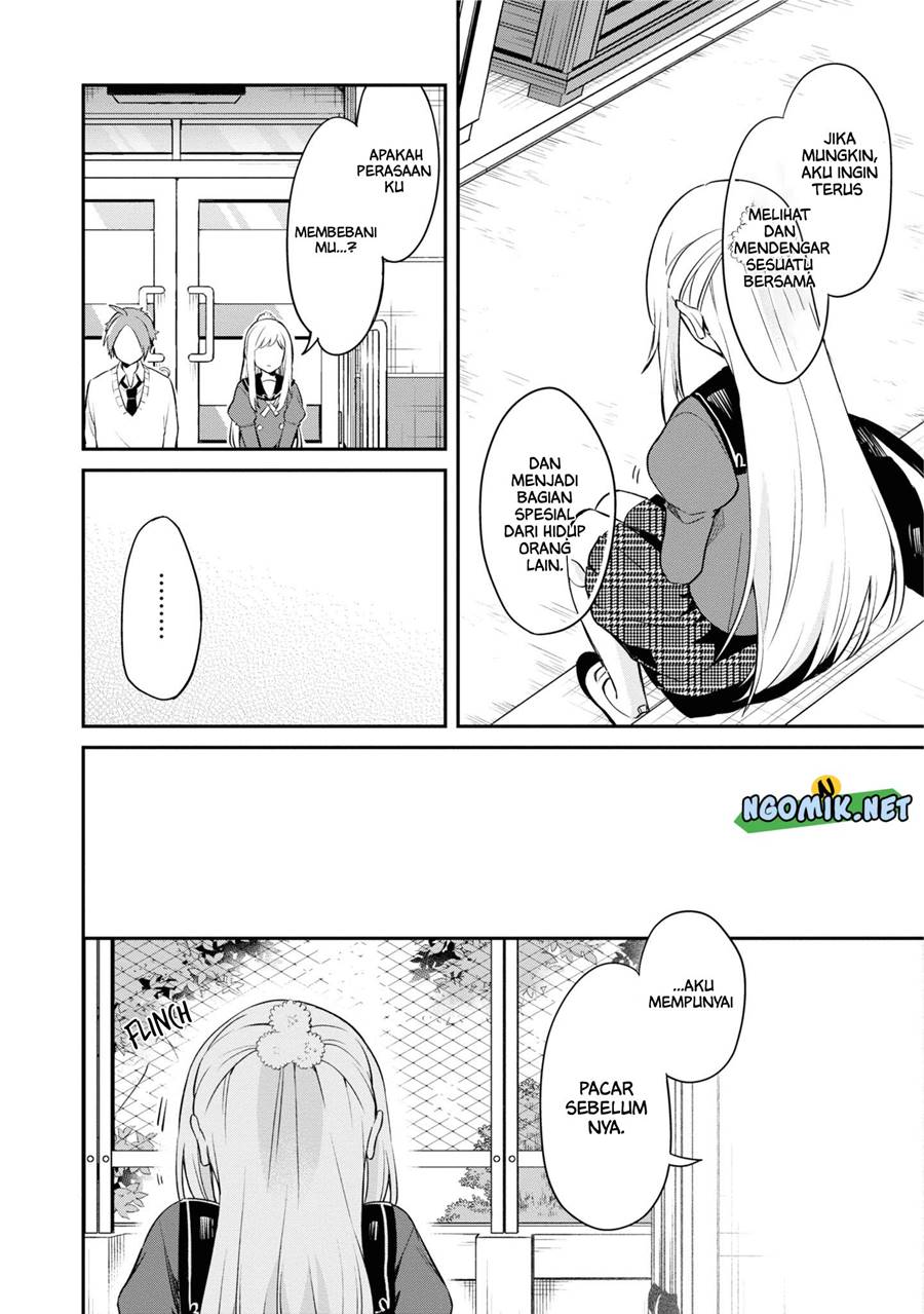 Kimi no Yokogao shika Mirenai chapter 11