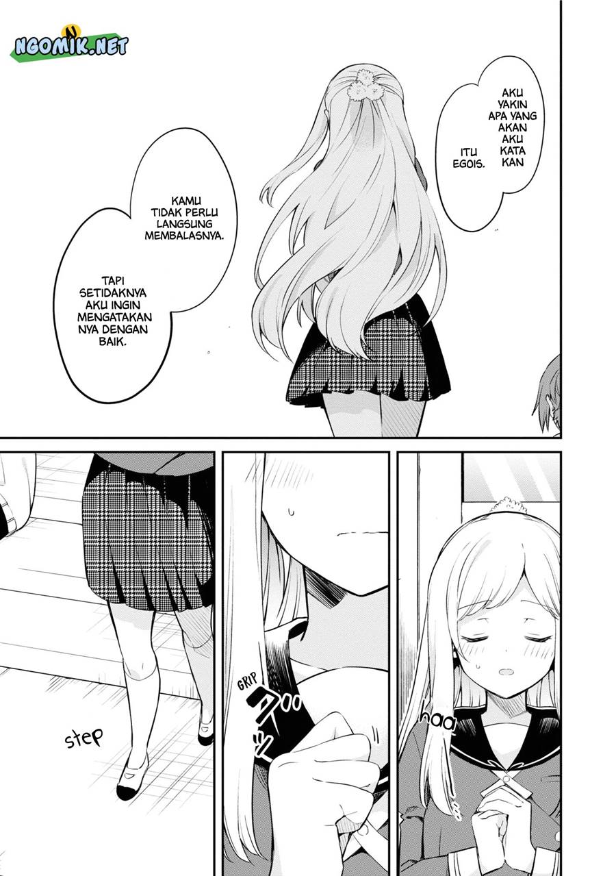 Kimi no Yokogao shika Mirenai chapter 11