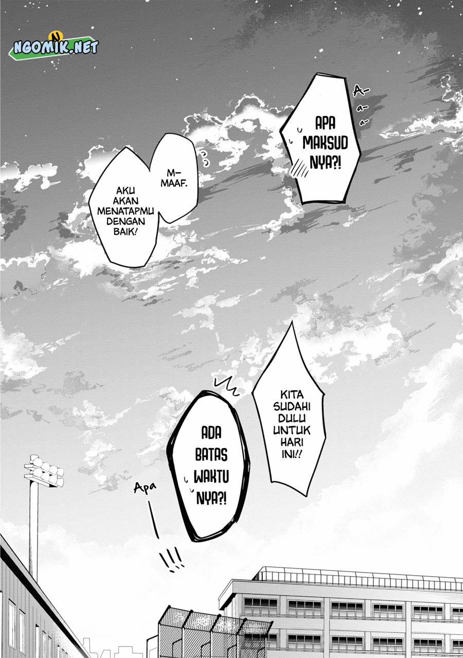 Kimi no Yokogao shika Mirenai chapter 11