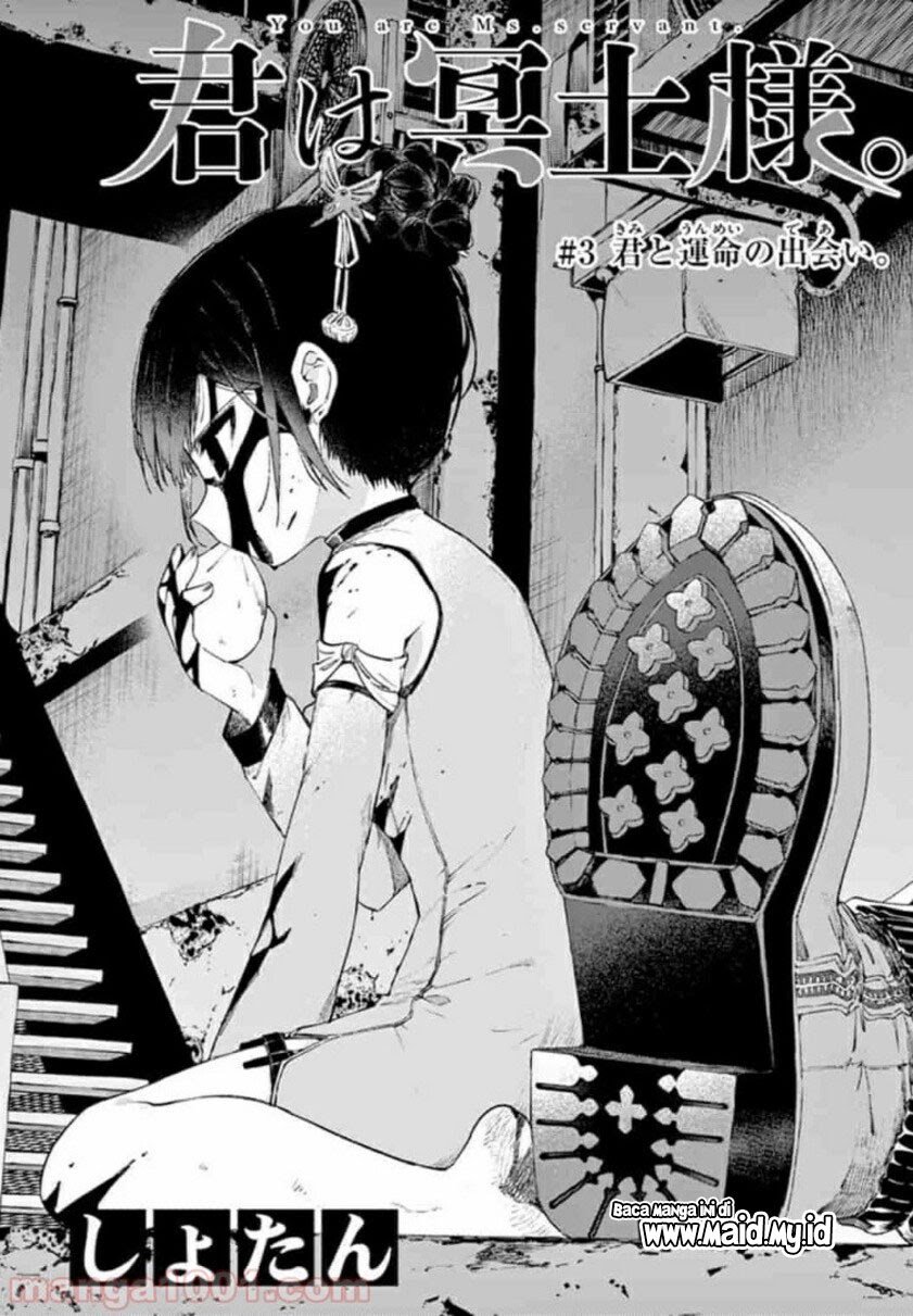 Kimi wa Meido-sama Chapter 03 Bahasa Indonesia