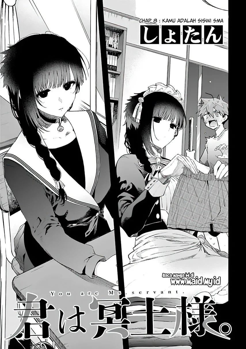 Kimi wa Meido-sama chapter 8