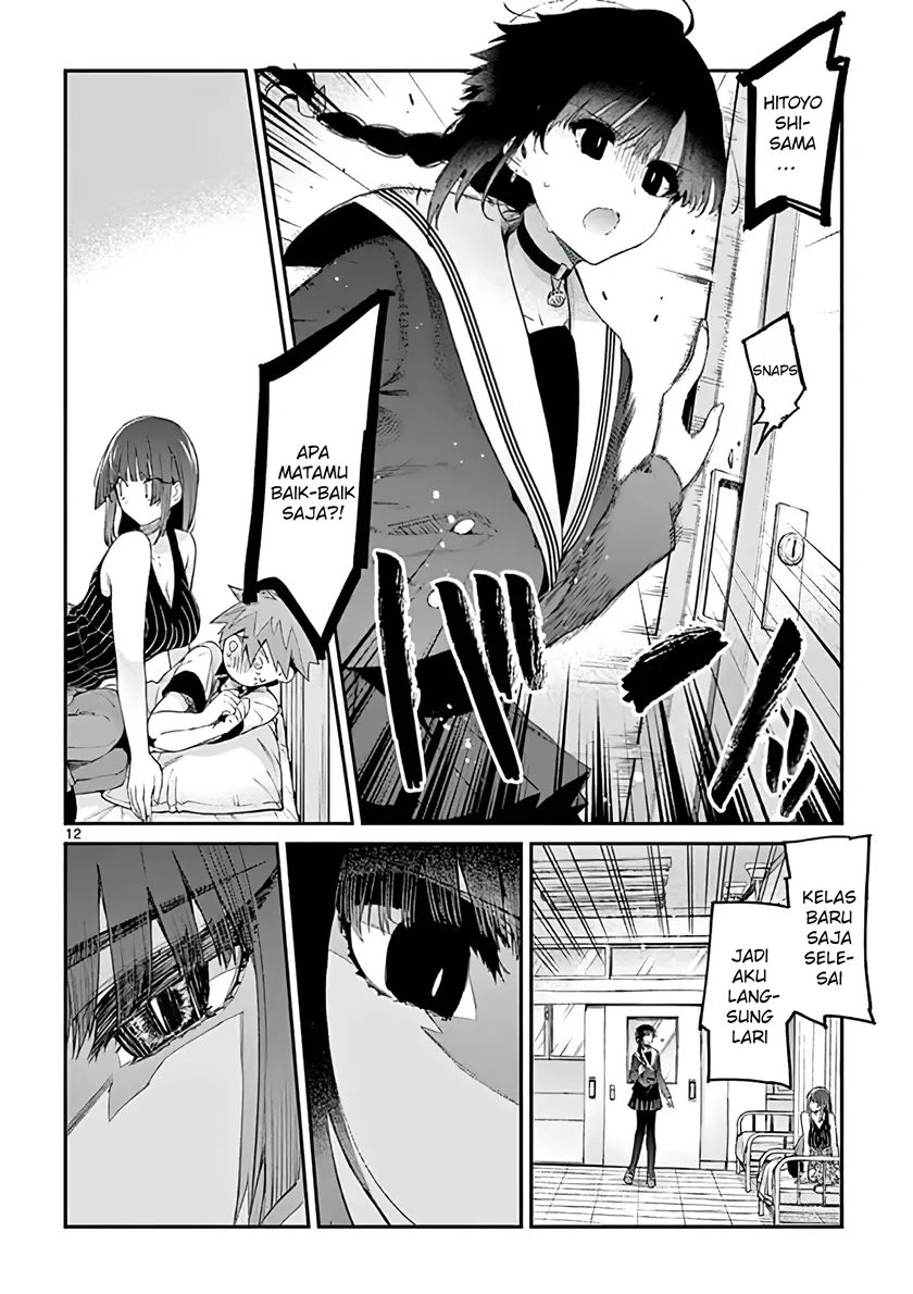 Dilarang COPAS - situs resmi www.mangacanblog.com - Komik kimi wa meido sama 011 - chapter 11 12 Indonesia kimi wa meido sama 011 - chapter 11 Terbaru 11|Baca Manga Komik Indonesia|Mangacan