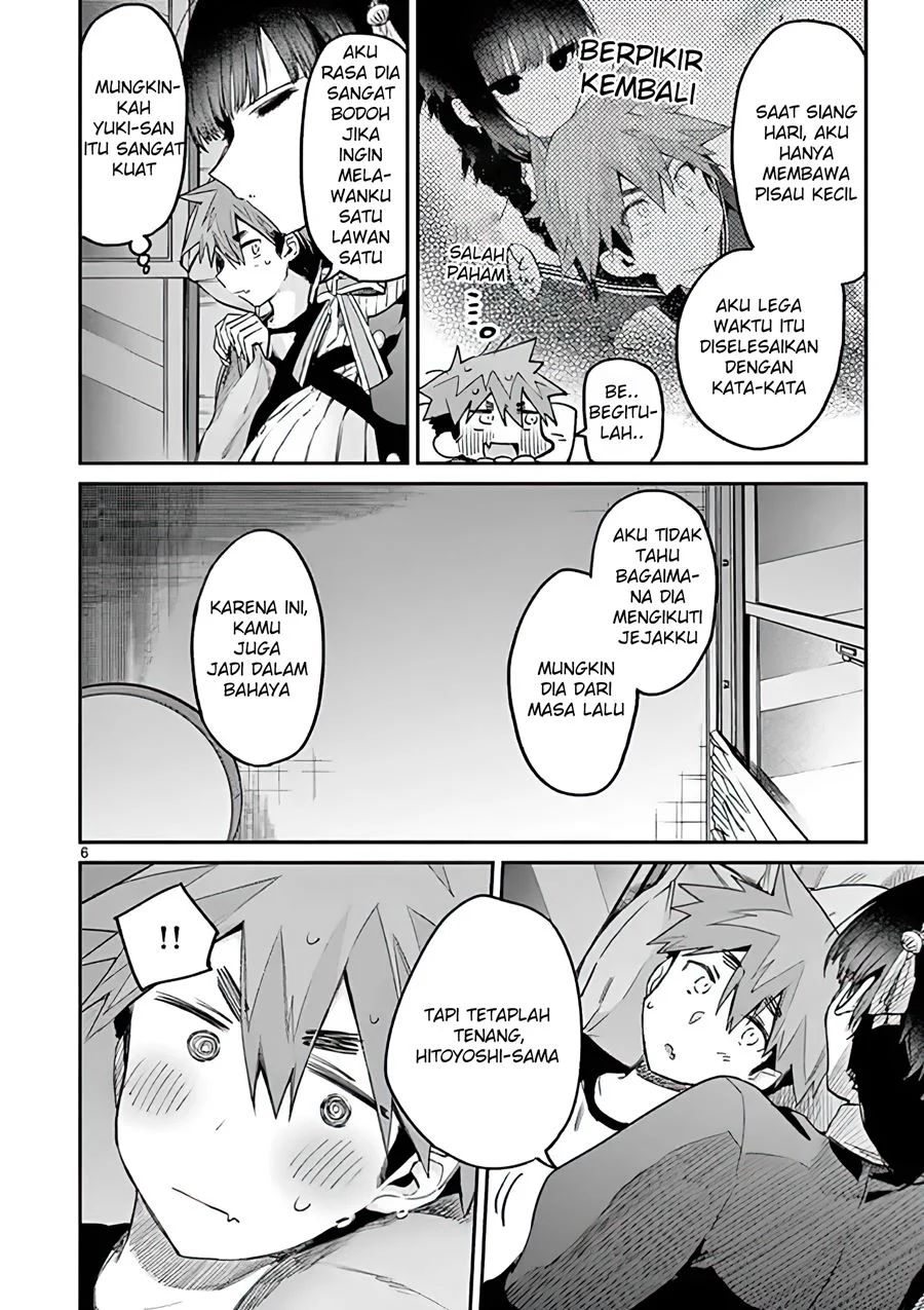 Dilarang COPAS - situs resmi www.mangacanblog.com - Komik kimi wa meido sama 012 - chapter 12 13 Indonesia kimi wa meido sama 012 - chapter 12 Terbaru 5|Baca Manga Komik Indonesia|Mangacan