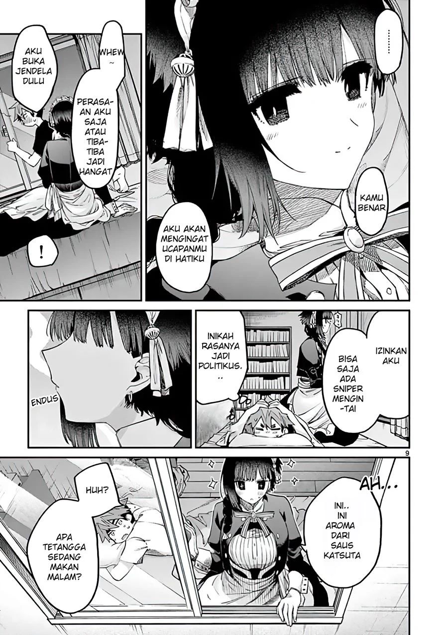 Dilarang COPAS - situs resmi www.mangacanblog.com - Komik kimi wa meido sama 012 - chapter 12 13 Indonesia kimi wa meido sama 012 - chapter 12 Terbaru 8|Baca Manga Komik Indonesia|Mangacan