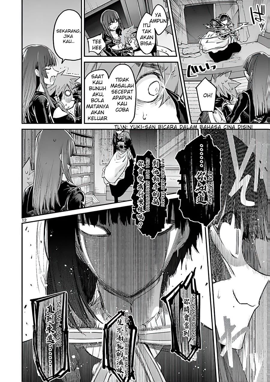 Dilarang COPAS - situs resmi www.mangacanblog.com - Komik kimi wa meido sama 012 - chapter 12 13 Indonesia kimi wa meido sama 012 - chapter 12 Terbaru 11|Baca Manga Komik Indonesia|Mangacan