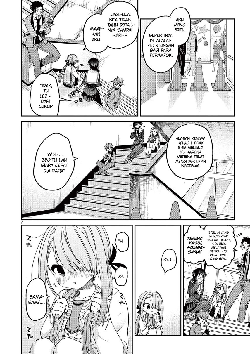 Kimi wa Meido-sama chapter 23