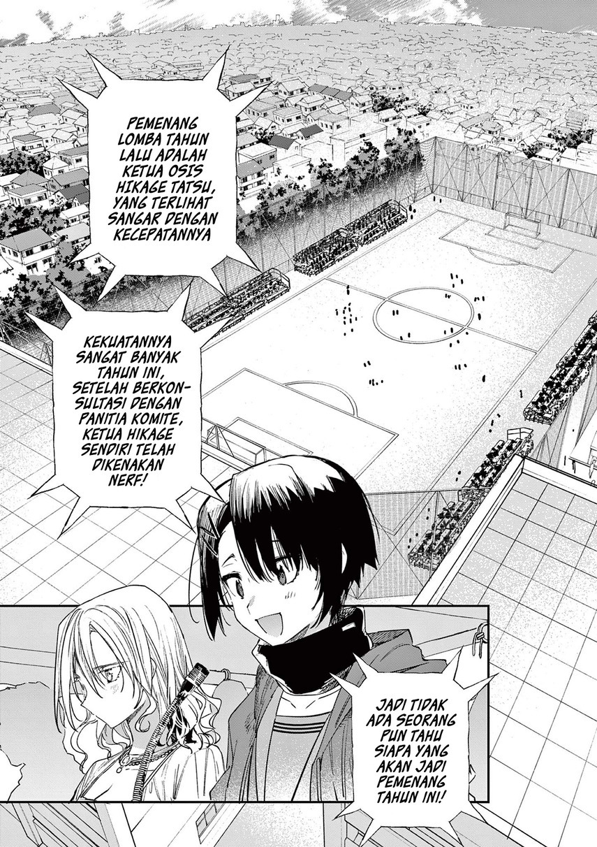Kimi wa Meido-sama chapter 23