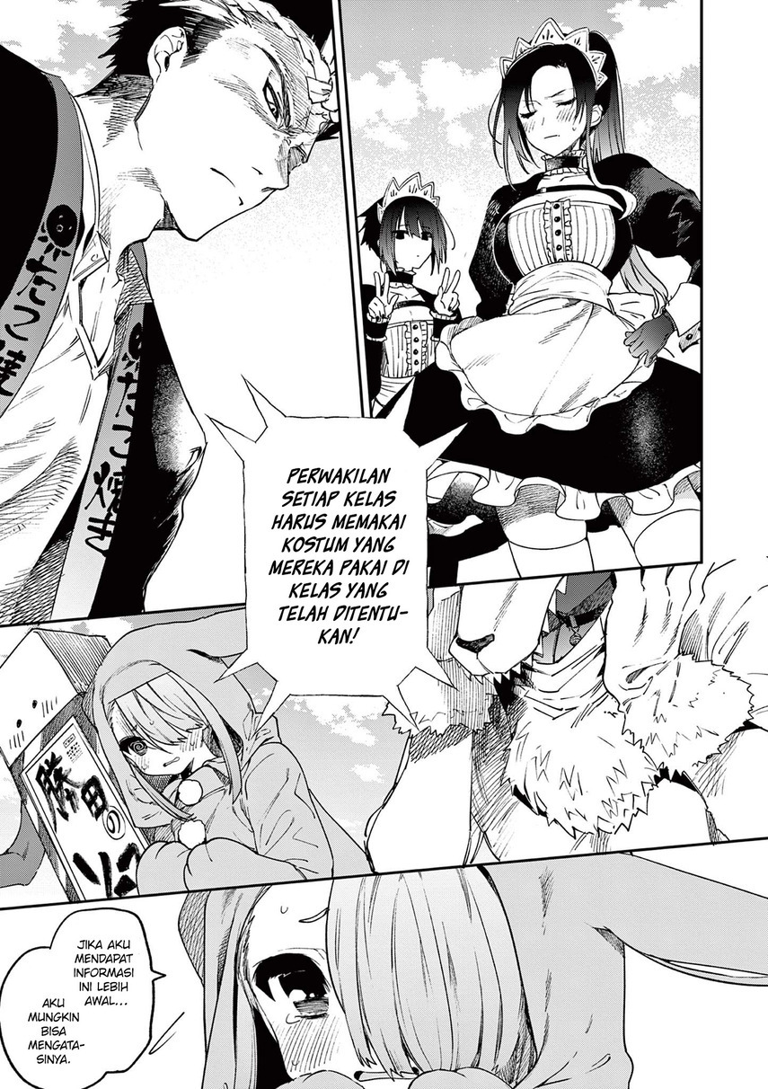Kimi wa Meido-sama chapter 23
