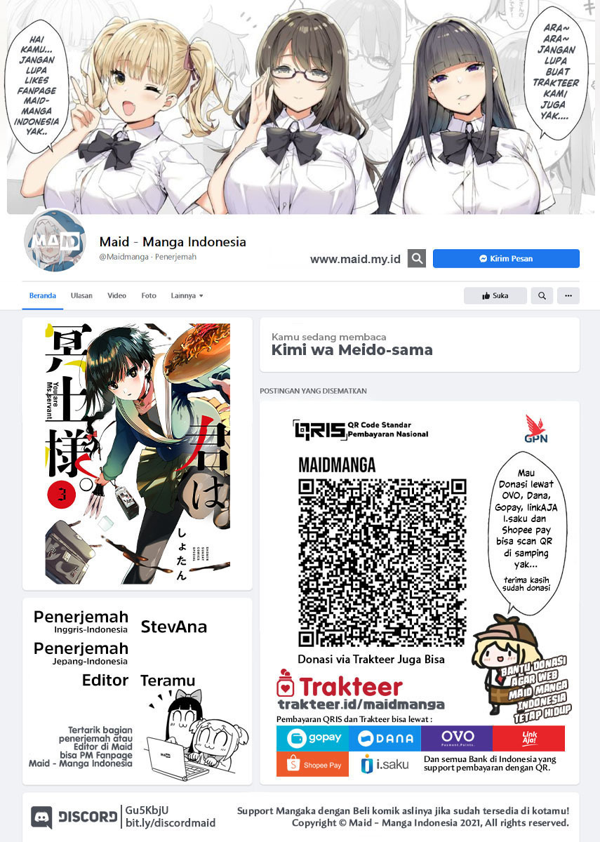 Kimi wa Meido-sama chapter 30