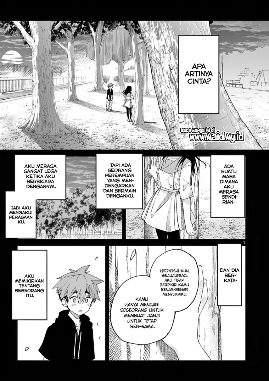 Kimi wa Meido-sama chapter 30