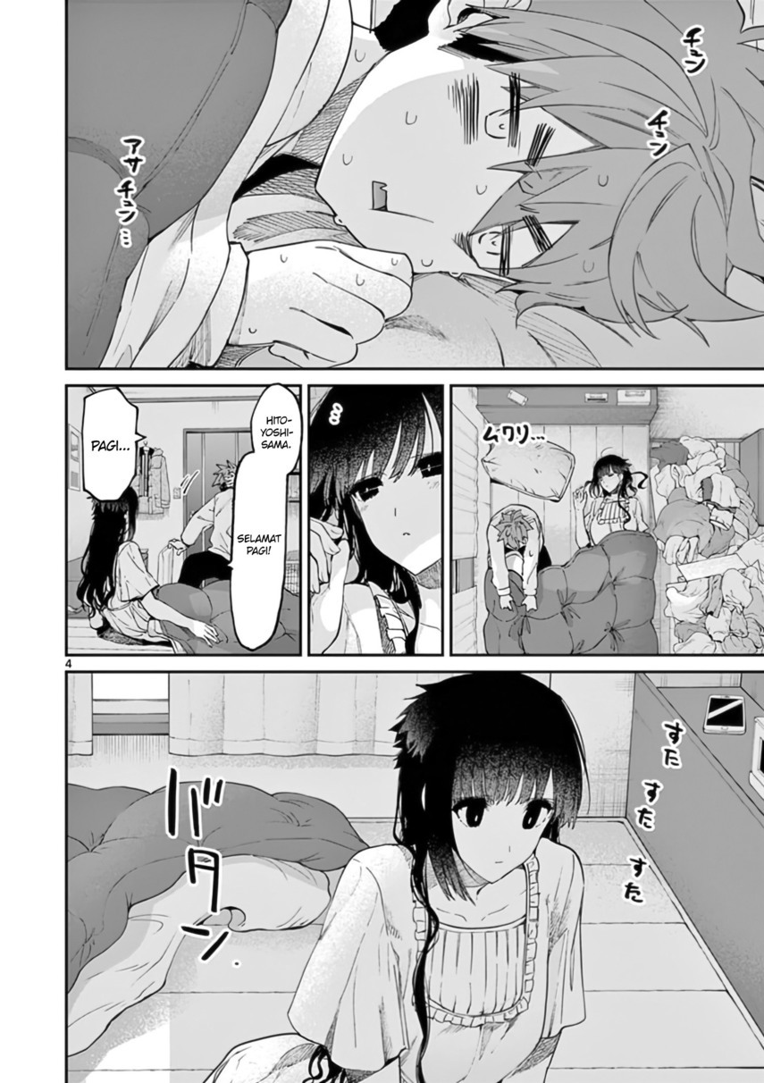 Kimi wa Meido-sama chapter 30