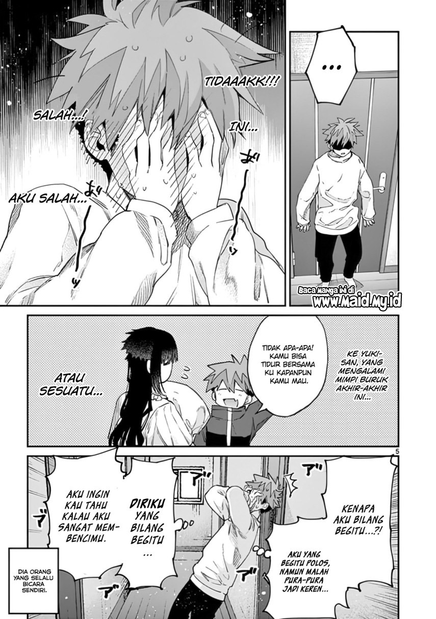 Kimi wa Meido-sama chapter 30