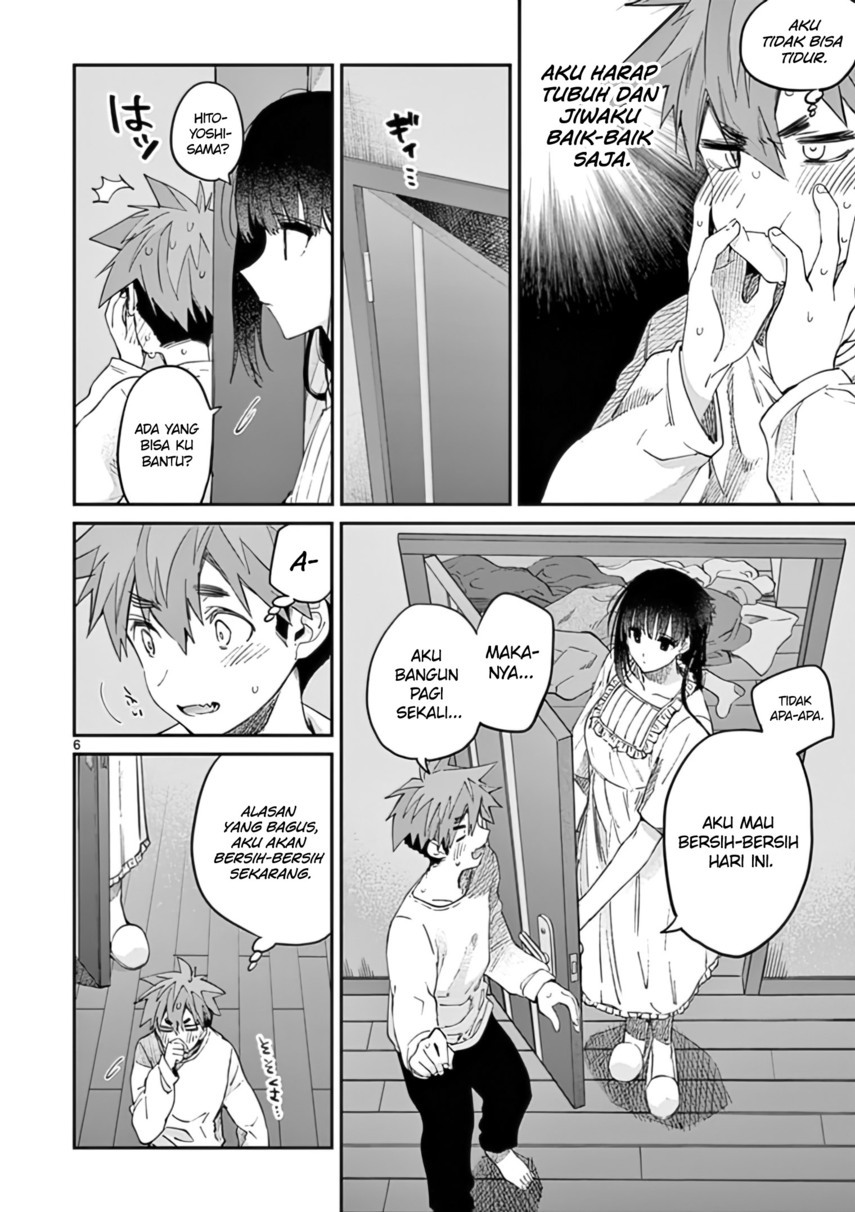 Kimi wa Meido-sama chapter 30