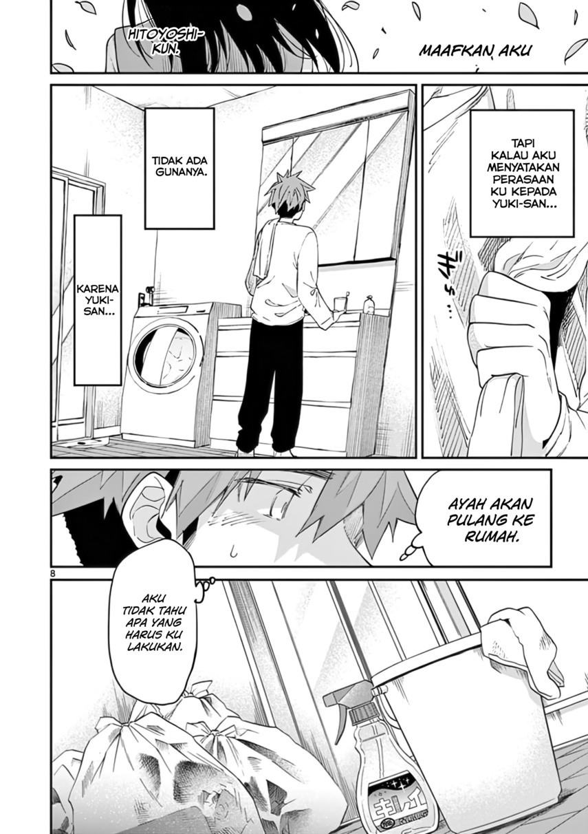 Kimi wa Meido-sama chapter 30