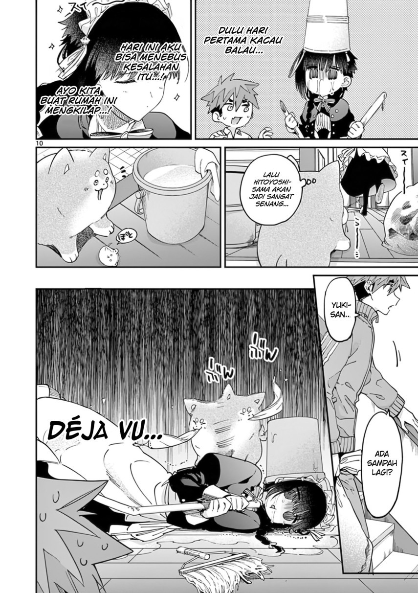 Kimi wa Meido-sama chapter 30