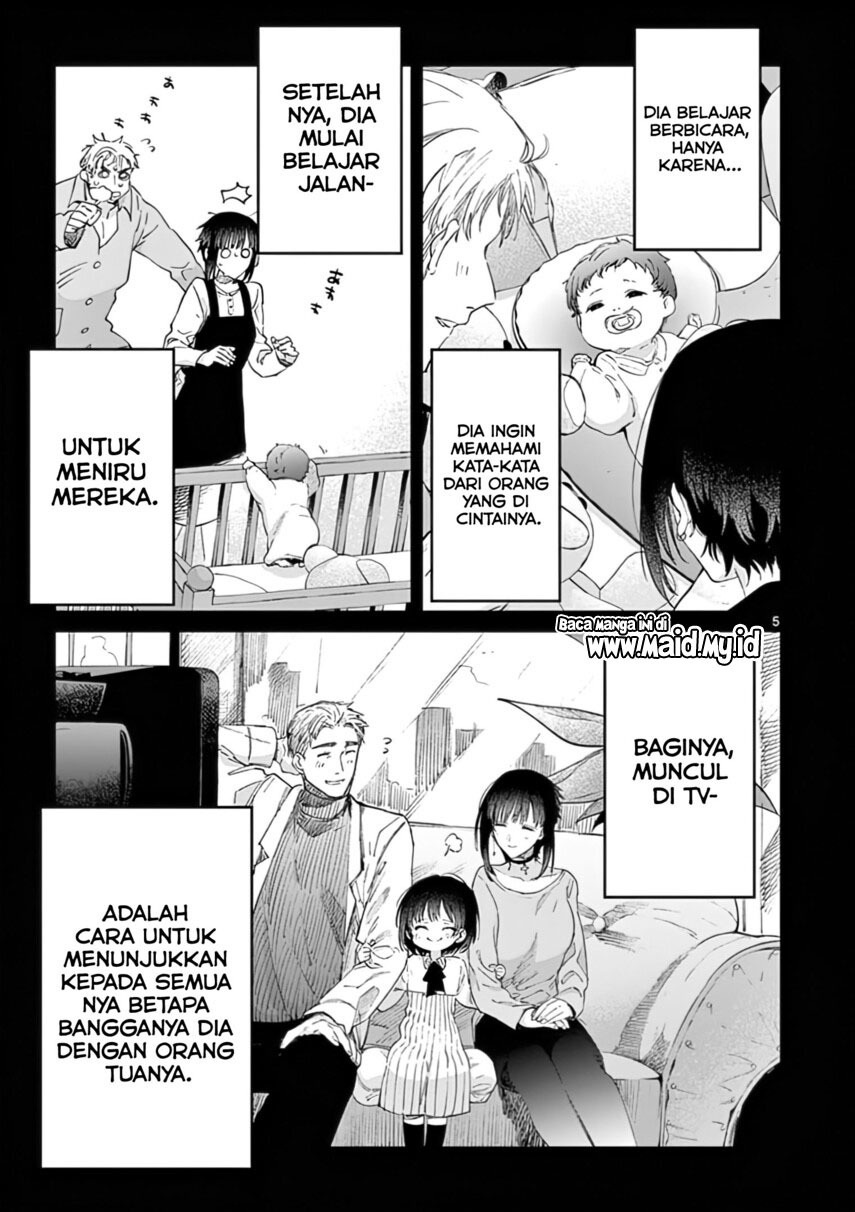 Dilarang COPAS - situs resmi www.mangacanblog.com - Komik kimi wa meido sama 031 - chapter 31 32 Indonesia kimi wa meido sama 031 - chapter 31 Terbaru 6|Baca Manga Komik Indonesia|Mangacan